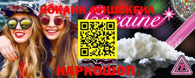 мдпв Канаш