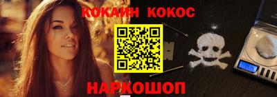 круглые Азнакаево