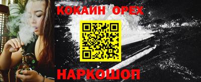 мдпв Канаш
