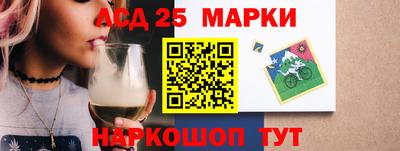 прущие крисы Камышлов