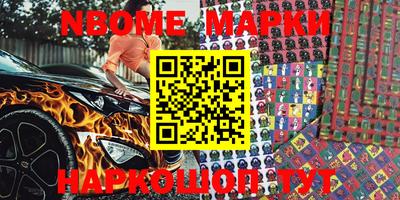 круглые Азнакаево