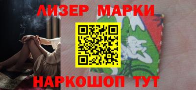 мдпв Канаш