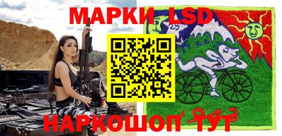 круглые Азнакаево