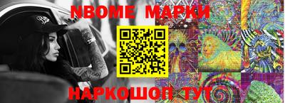 прущая мука Абакан