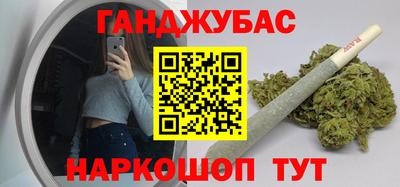 мдпв Канаш