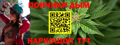 круглые Азнакаево