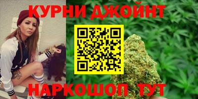 круглые Азнакаево