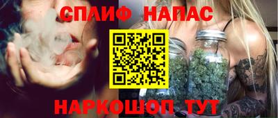 круглые Азнакаево