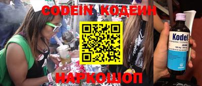 мдпв Канаш