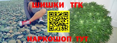 мдпв Канаш