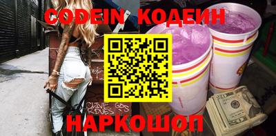 мдпв Канаш