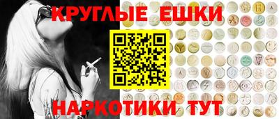 мдпв Канаш