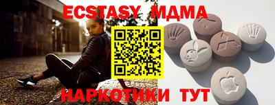 круглые Азнакаево