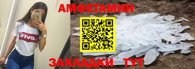 мдпв Канаш