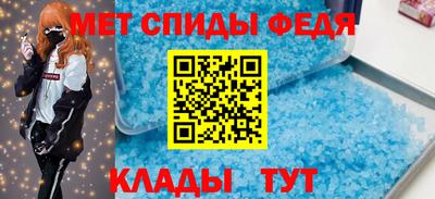 мдпв Канаш