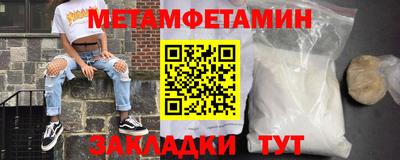 мдпв Канаш