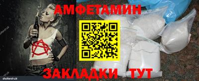 мдпв Канаш