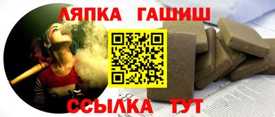 прущие крисы Камышлов