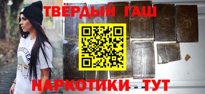 мдпв Канаш