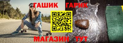 мдпв Канаш
