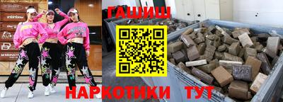 мдпв Канаш