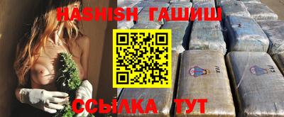 мдпв Канаш