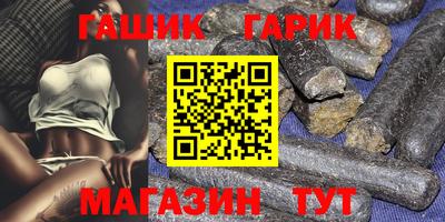 круглые Азнакаево