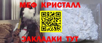 круглые Азнакаево