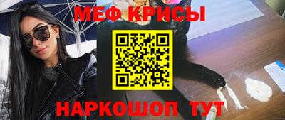 мдпв Канаш